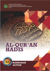 Image of Al-Quran Hadis XII