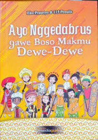 Image of Ayo Nggedabrus gawe Boso Makmu Dewe-Dewe