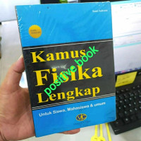 Image of Kamus FisikaLengkap