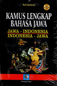 Image of Kamus Lengkap Bahasa Jawa