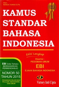 Image of Kamus Standar Bahasa Indonesia