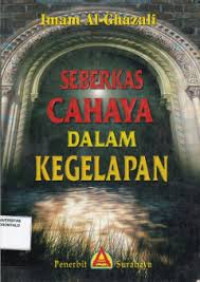 Image of Seberkas Cahaya dalam Kegelapan