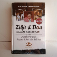 Image of Zikir dan Do'a Dalam Kesibukan